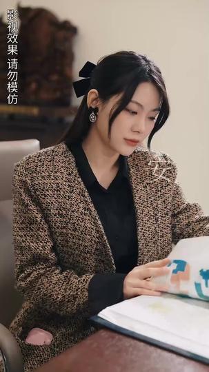 The Heiress Intern Episode 1