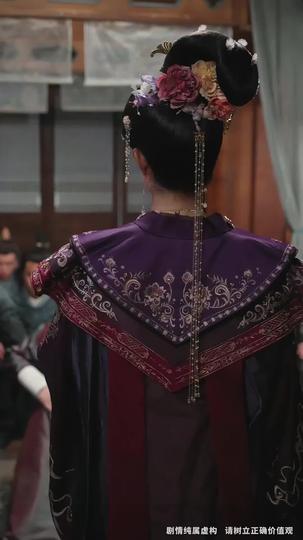 Level Up, Rule All: From Chains to Absolute Dominion Episode 6