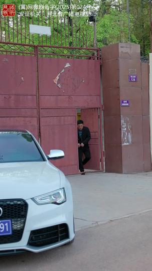 母亲的后悔 第11集