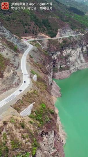 蛇来运转,回家过年 第11集