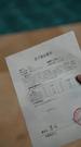 Épisodes 34