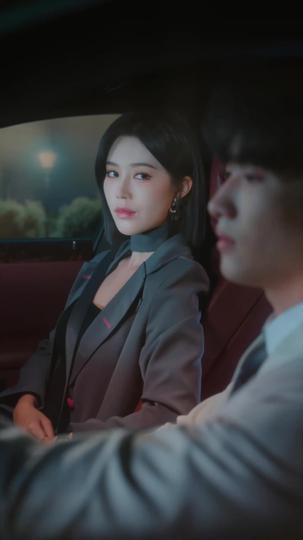 她偏要抢 第5集