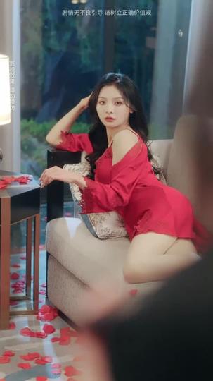 Clocking In for Love Episode 10