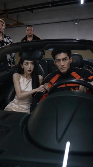 Hidden Power, A Love He Swore to Guard Episode 4
