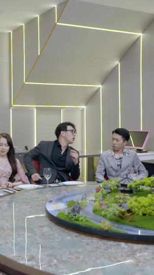 天選之子 第7集