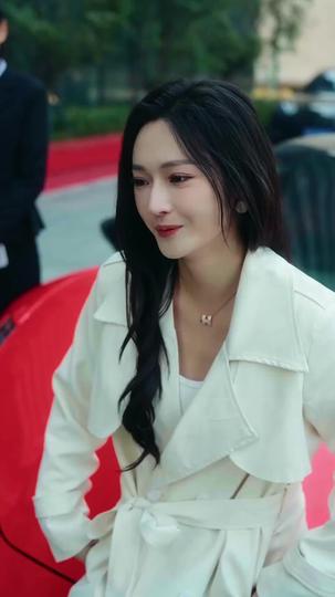 When Love Forgot My Name Episode 11