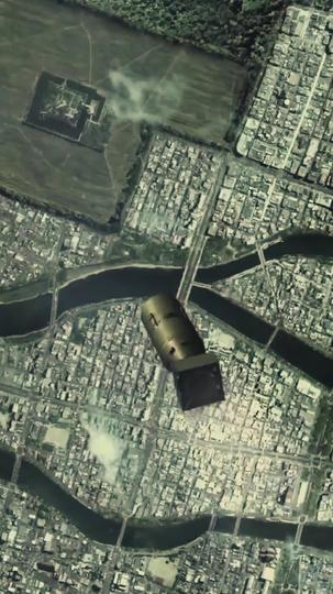 破碎的勋章 第1集