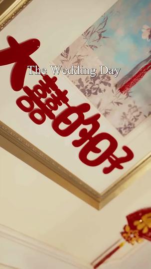 The Ashes of His Name(DUBBED) Episode 8