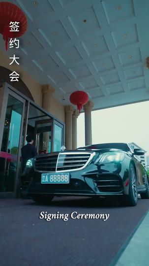 Behind the Miracle: Cure or Crush Episode 7