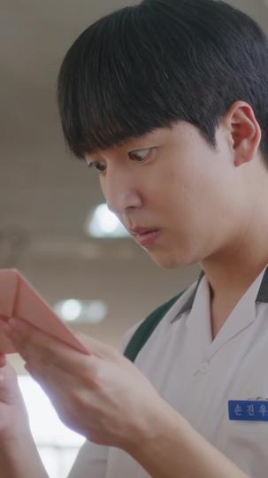 쏘니의 경쟁 제9회