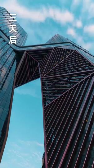 心死那日,我爲自己訂了棺材 第7集