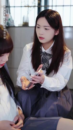 Forever Tastes Like You Episode 4