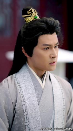 Fury Unchained: Vengeance in Her Veins Episode 8