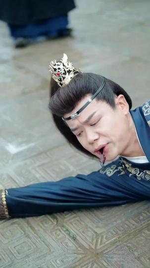 魔心渡：如來掌 第9集