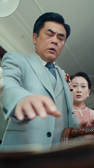 往事溺在月光 第10集