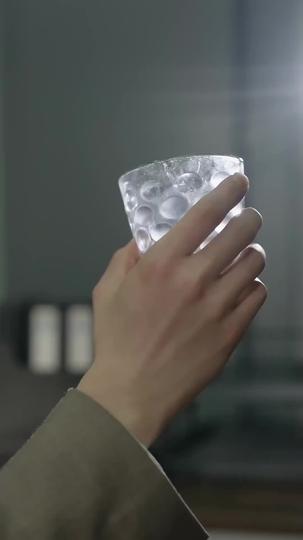 大山的榮耀 第8集