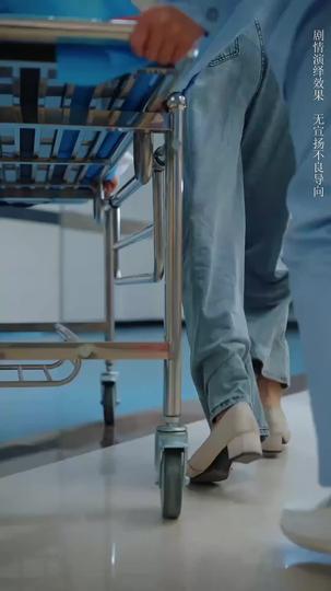 執念成灰空留痕 第8集