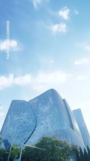 대표님과의 비밀 결혼 제1회