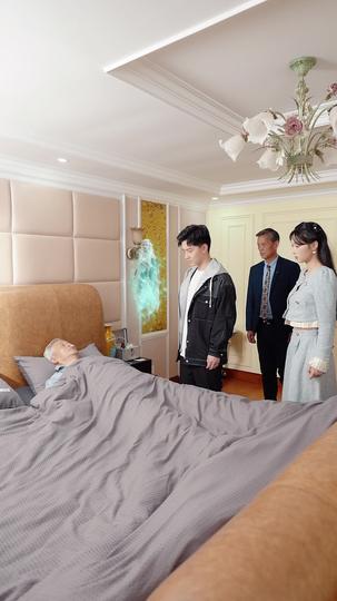 我手机里的精灵女王成真了 第10集