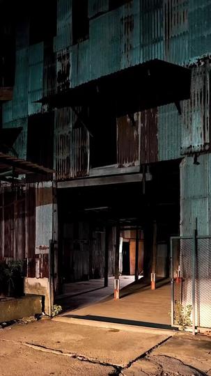 เกมรักซ่อนหา ที่6ตอน