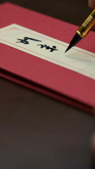 Hidup Baru dari Luka Lama (Sulih Suara) Episode 10