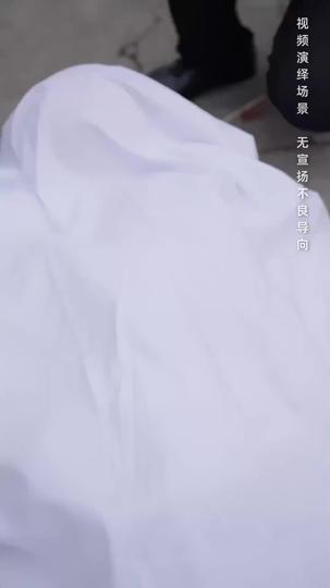 窺心者改寫全員BE 第7集