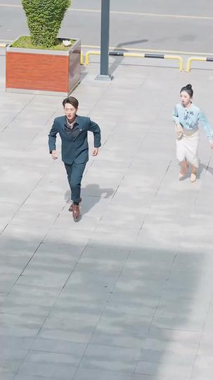 The Radiance of Her Smile Episode 9