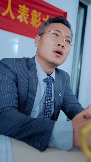 Mic Drop Revenge Episode 2