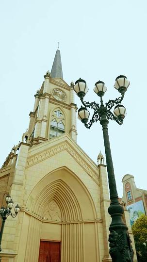 Love Found, But Not in Time Episode 1