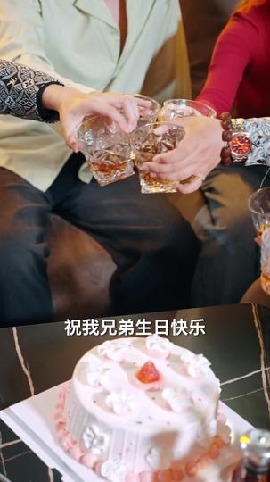 藏于昼夜 第1集