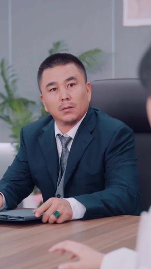 灵魂互换后 第3集