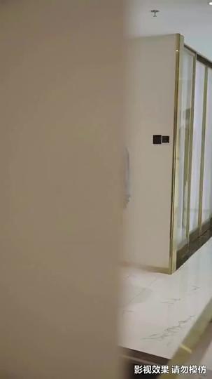 天降總裁老公 第8集