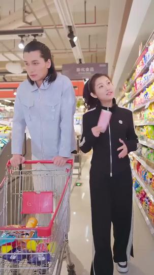 Wait, I'm Dating a CEO?! Episode 9