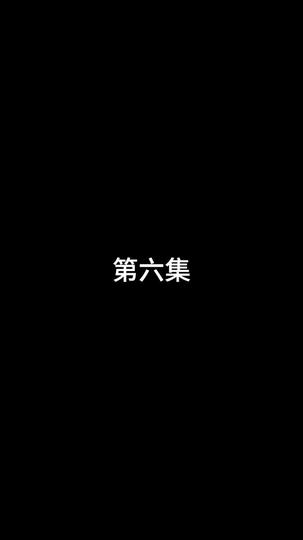 Infinite Dragon Evolution: Conquer the Heavens Episode 6