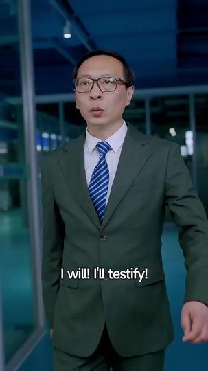 The Woman in the Storm Episode 10