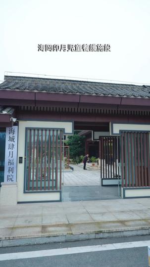 遠くなった愛に気づいた日（日本語吹替版） 第 5 話