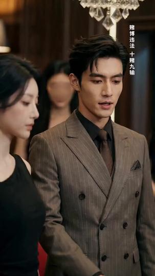 All‑In Heiress: One Roll to Ruin Them All Episode 4