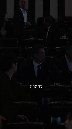 รักไม่อมตะ ที่10ตอน