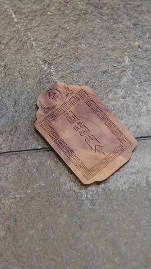 ชะตารักท่านเซียนแพทย์ ที่7ตอน