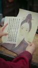 Episodes 35