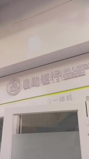 Blood Never Forgets Episode 3