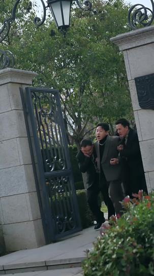 掌中火，定九州 第8集