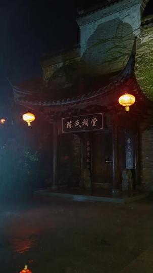 Crowned in Ashes Episode 1