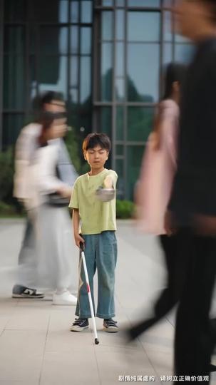 Stock Market Prodigy: I've Got You, Mom and Dad Episode 1