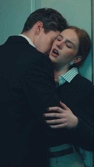 My Vampire Bodyguard 第9集