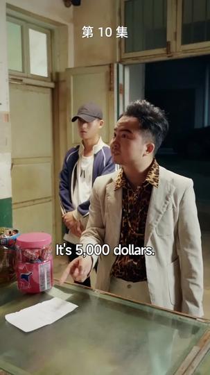 The Rewrite of a Lifetime Episode 10