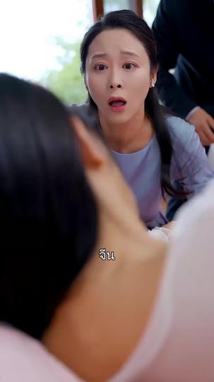 ราชันมังกรหวนคืน ที่5ตอน