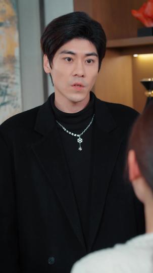 你若盛开，蝴蝶自来 第7集