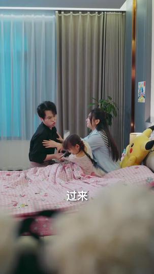 天降福宝好运来 第6集