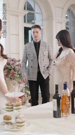 The Heiress Intern Episode 11